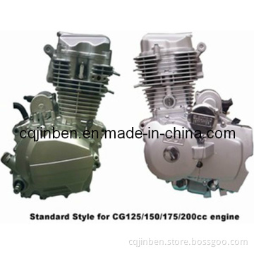 150cc/175cc/200cc/250cc Motorcycle Engine for ATV, Tricycle